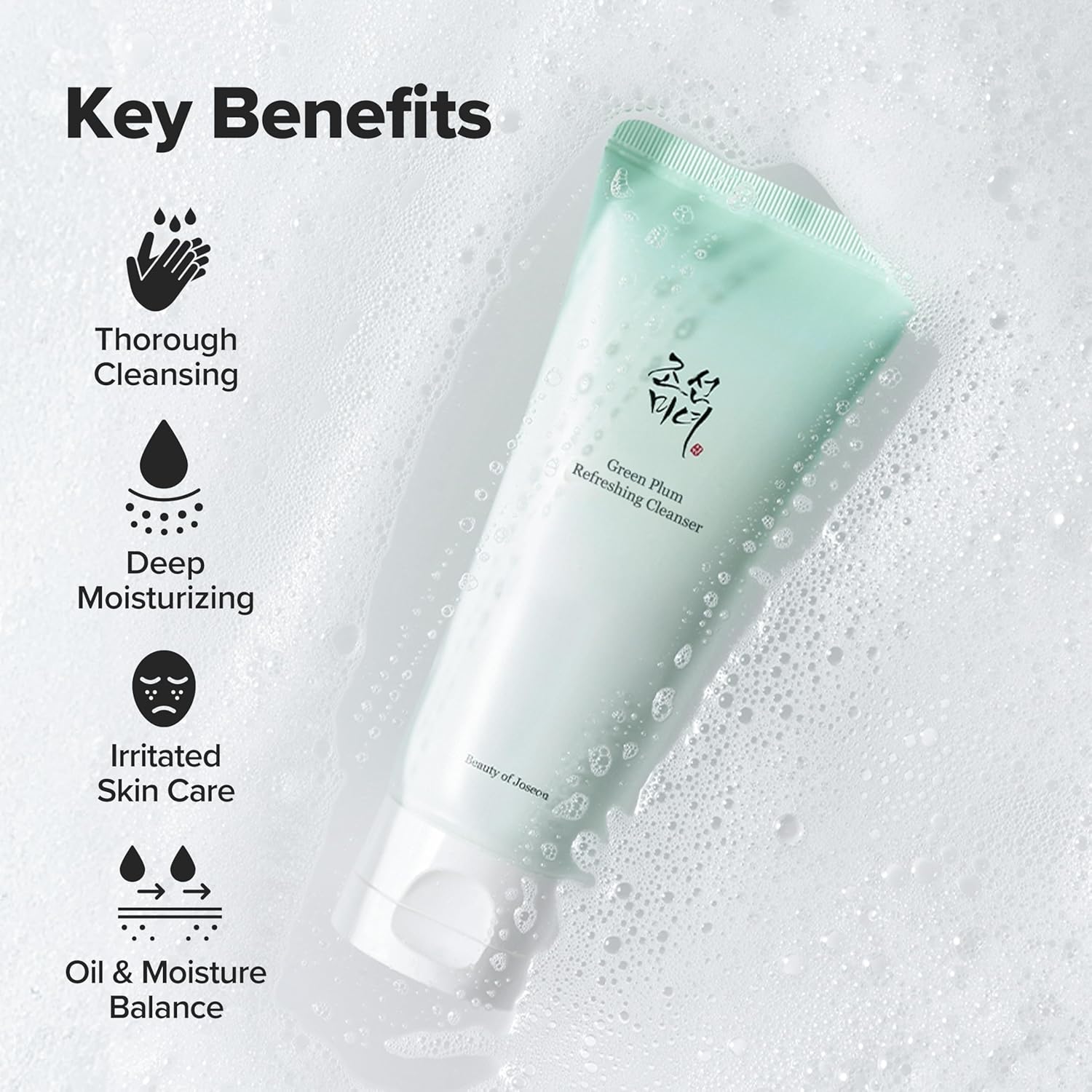 Beauty of Joseon Green Plum Refreshing Cleanser (100 ml)